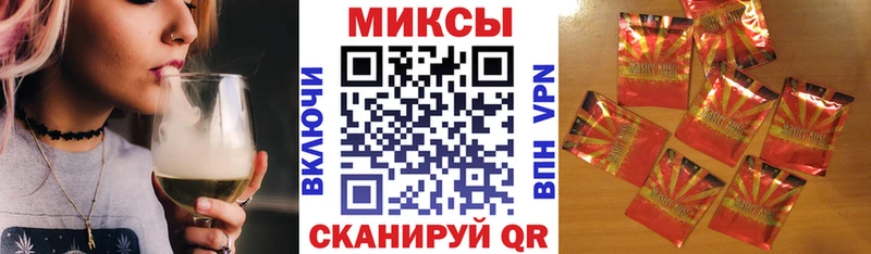 БУТИРАТ жидкий экстази  купить закладку  Гусь-Хрустальный 