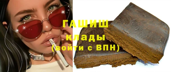 амф Алзамай