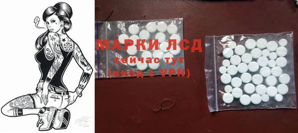 амф Алзамай