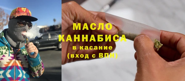 MDMA Premium VHQ Алексеевка