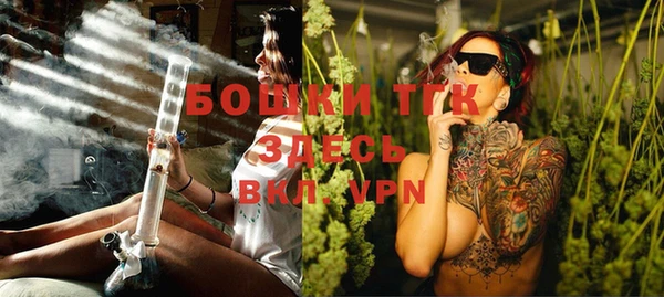 не бодяженный Покров