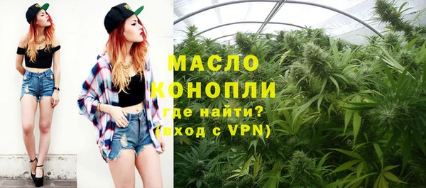 амф Покачи