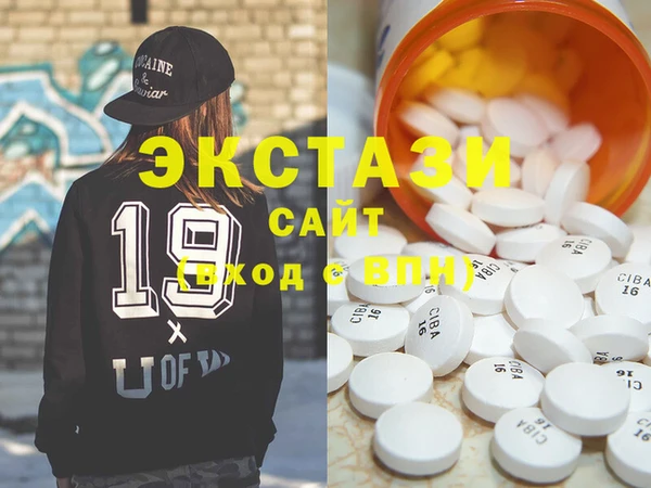 первитин Алексин