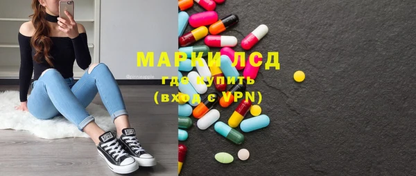 первитин Алексин