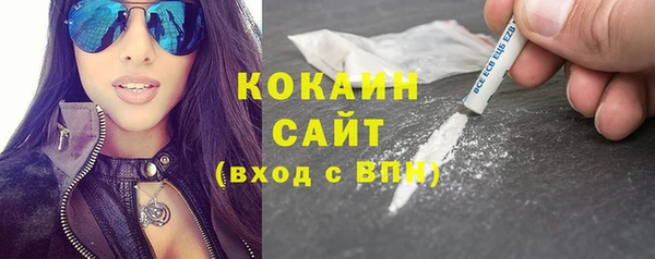 амф Алзамай