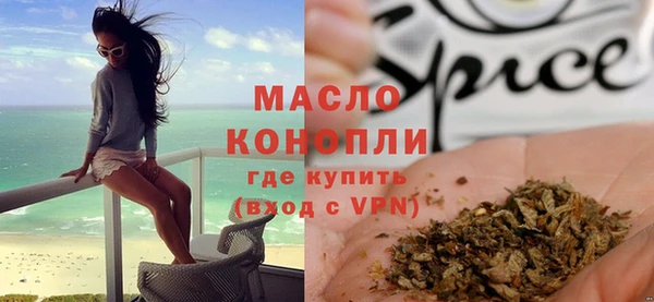 амф Покачи