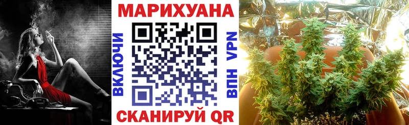 Шишки марихуана гибрид  цена   Гусь-Хрустальный 